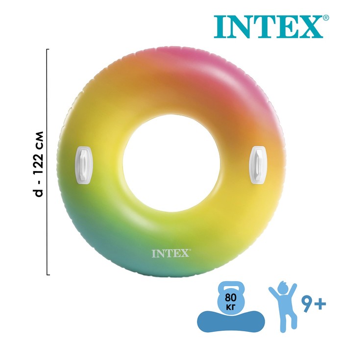Круг Цветной вихрь (122 см) Intex