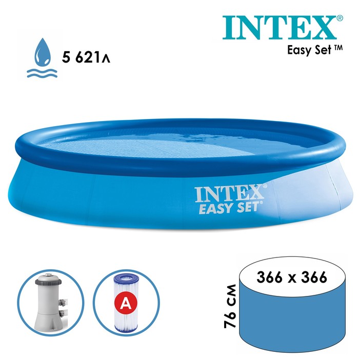 Бассейн Easy Set (366х76 см) Intex