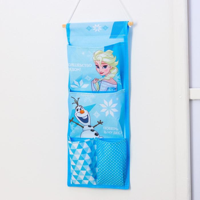 Кармашки Поверь в чудеса (18х45 см)