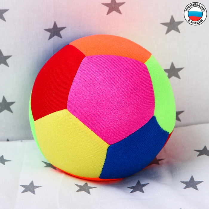 Игрушка Мяч футбольный цветной (15 см) Дельфин