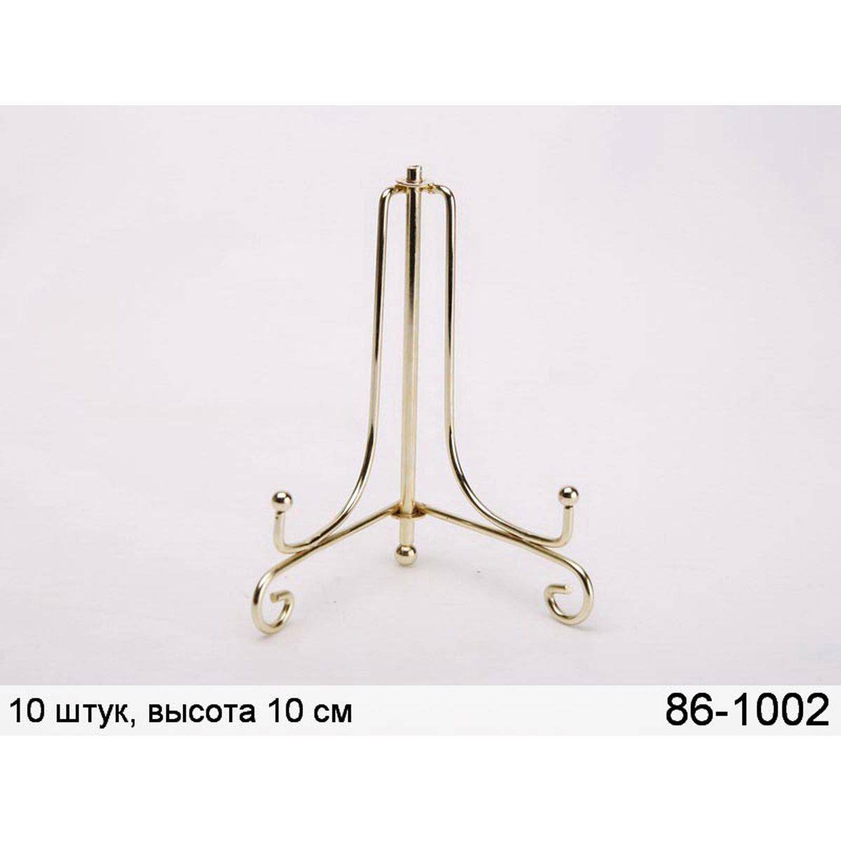 Подставка под тарелку декоративную. N. Подставка для тарелки декоративной. Подставка для тарелки пластиковая. Подставка под тарелки металлическая.