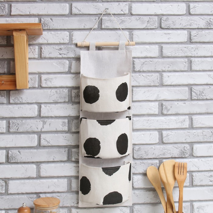 Кармашек текстильный Stasia цвет: черно-белый