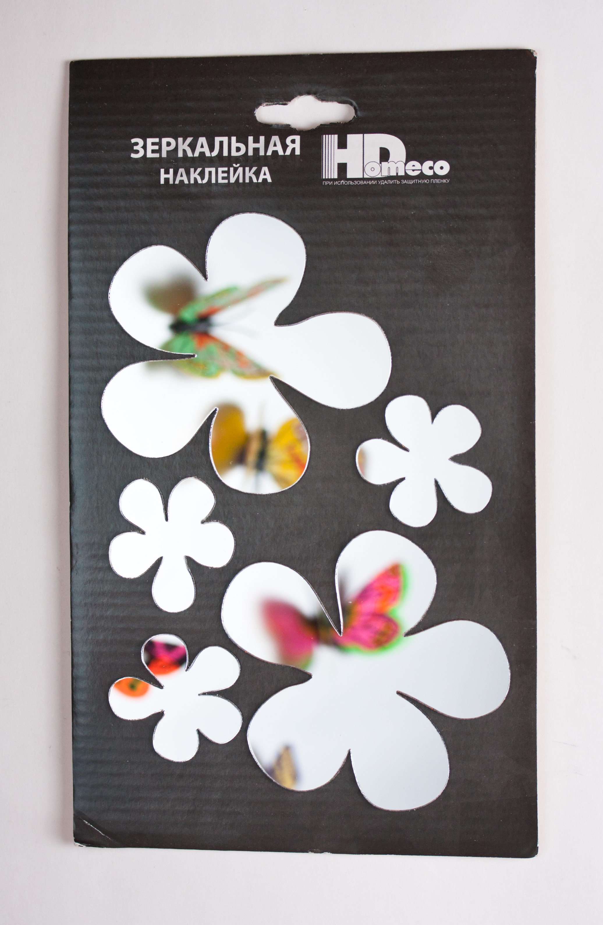 

Интерьерные наклейки HomeDeco