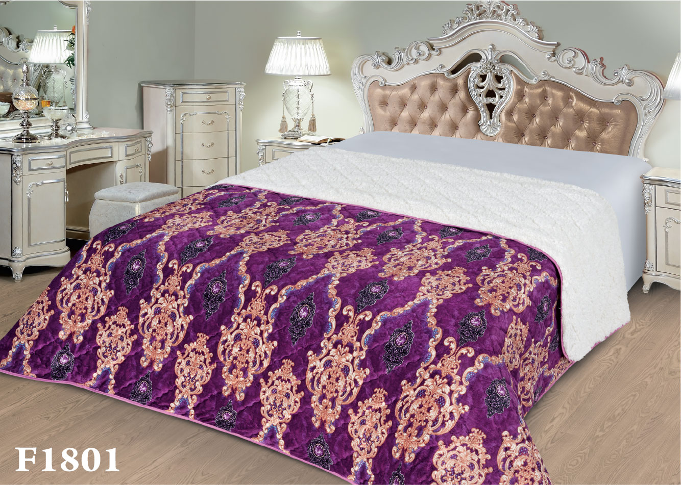 

Пледы и покрывала Marianna