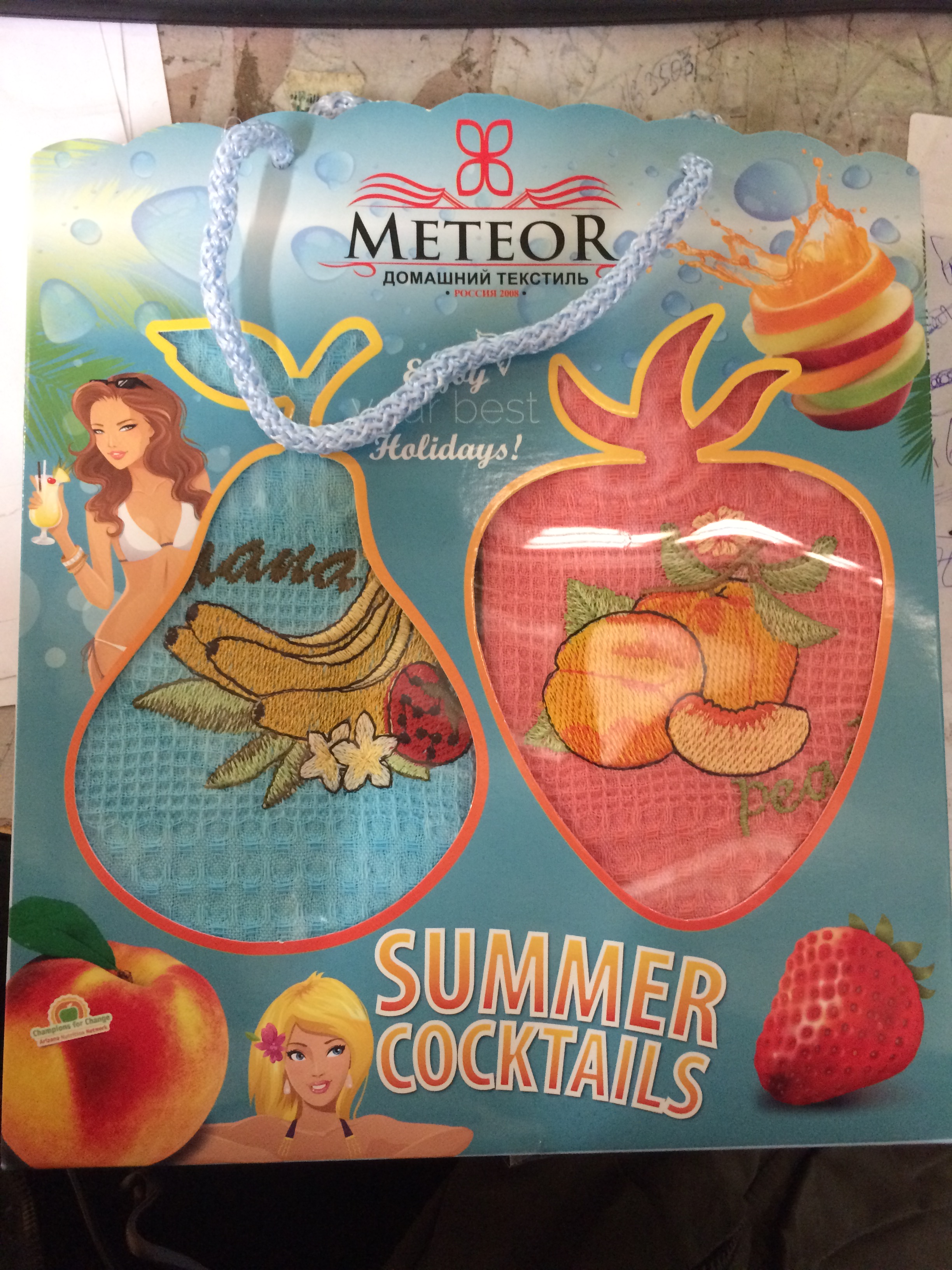 

{} Meteor