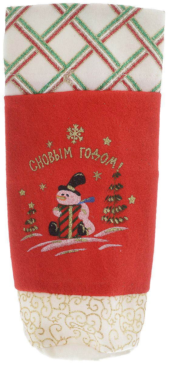 

{} Мешок для подарков С Новым Годом (25 см)