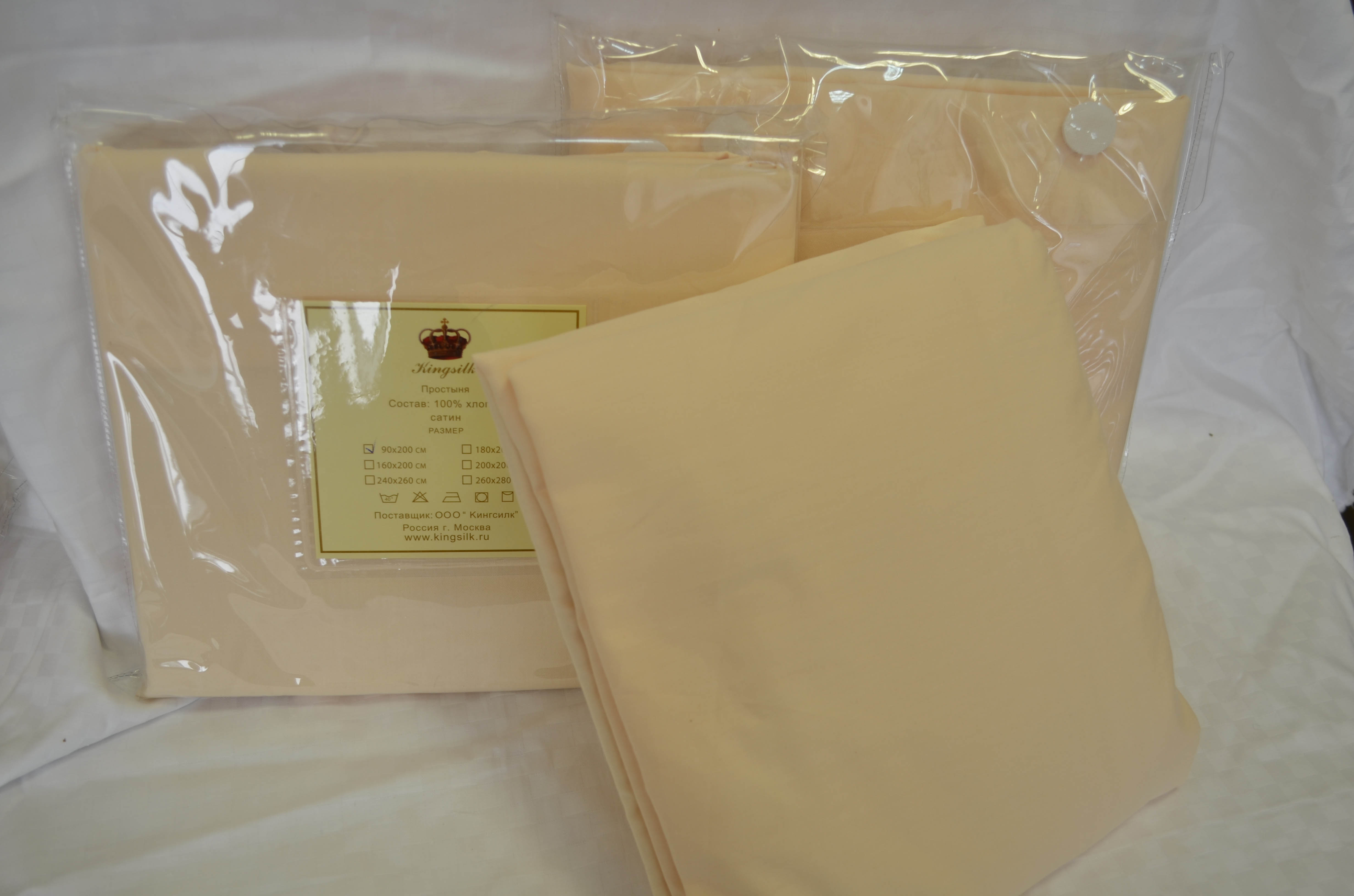 

Простыни KingSilk