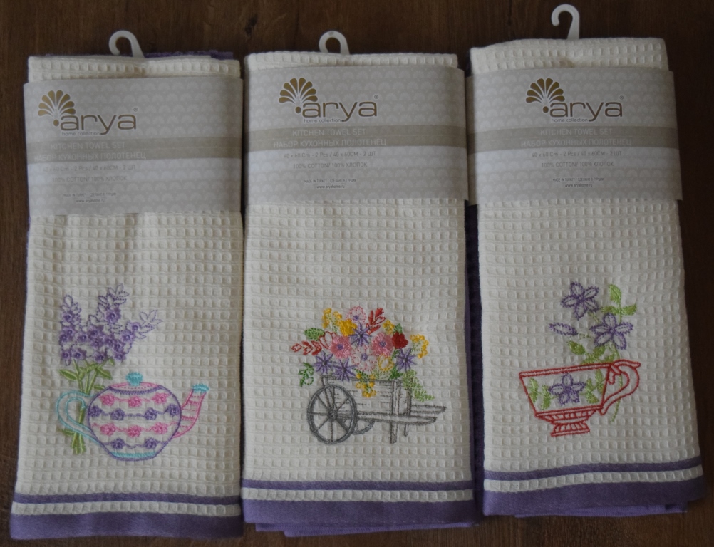 

Полотенца Arya