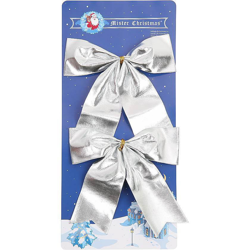 

{} Набор украшений Банты Цвет: Серебряный (15 см - 2 шт)