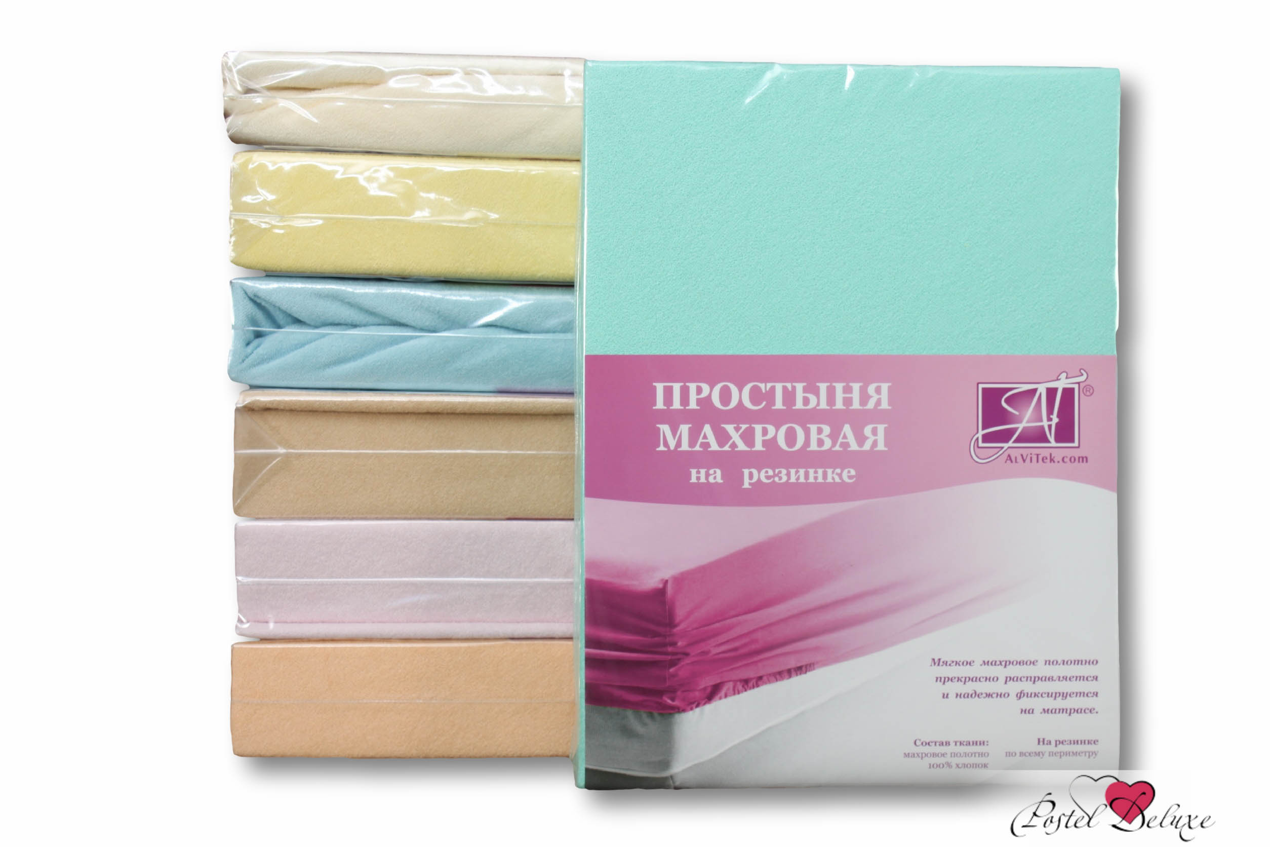 

Простыни AlViTek