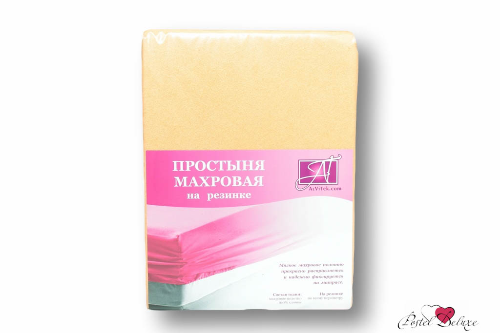 

Простыни AlViTek