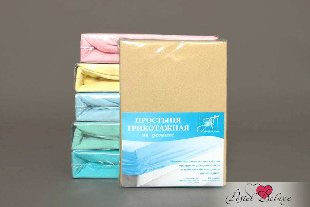 

Простыни AlViTek