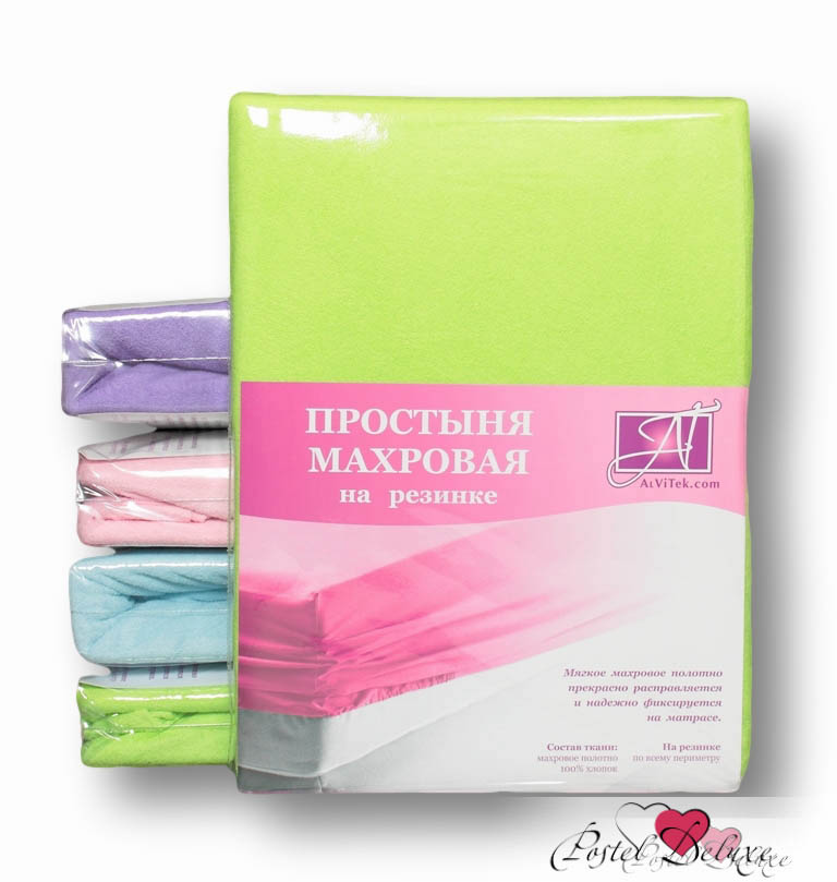 

Простыни AlViTek