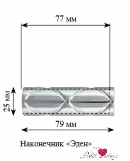 

Карнизы и аксессуары для штор ARCODORO
