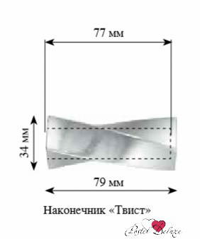 

Карнизы и аксессуары для штор ARCODORO