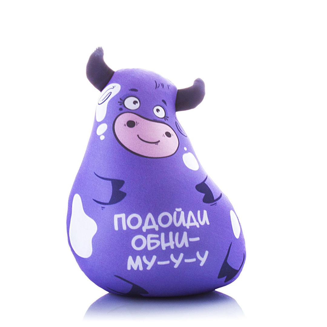 Декоративная подушка Фиолетовая Коровка С Надписью Цвет: Фиолетовый (17х20), размер 17х20