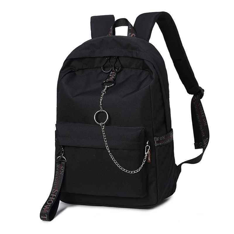Рюкзак Молодёжный Цвет: Чёрный (13х30х40 см), размер 13х30х40 см