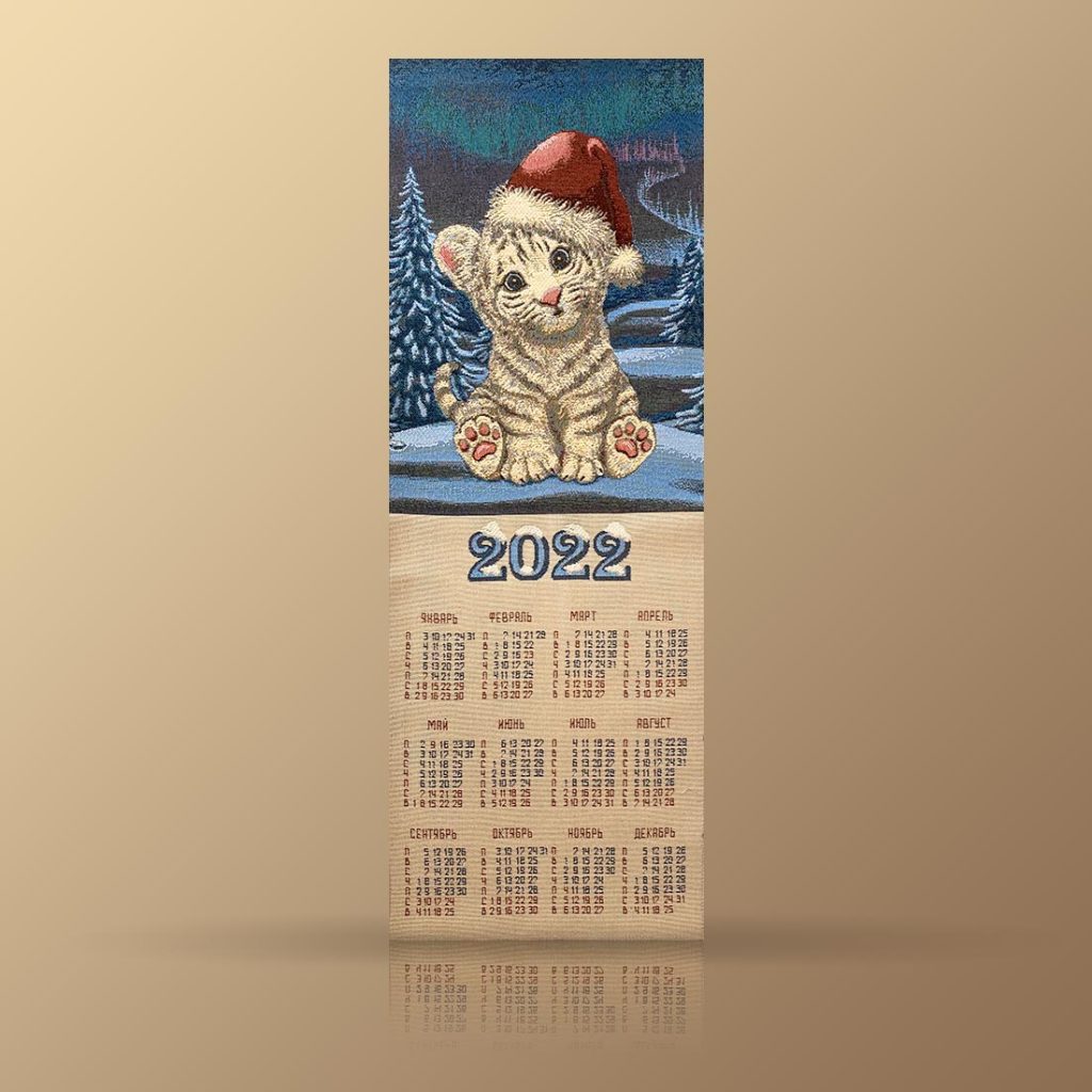 Календарь Тигренок в шапочке (32х91 см), размер 32х91 см