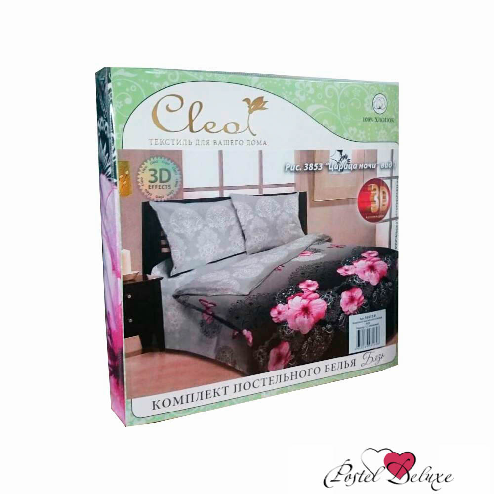 

Постельное белье Cleo
