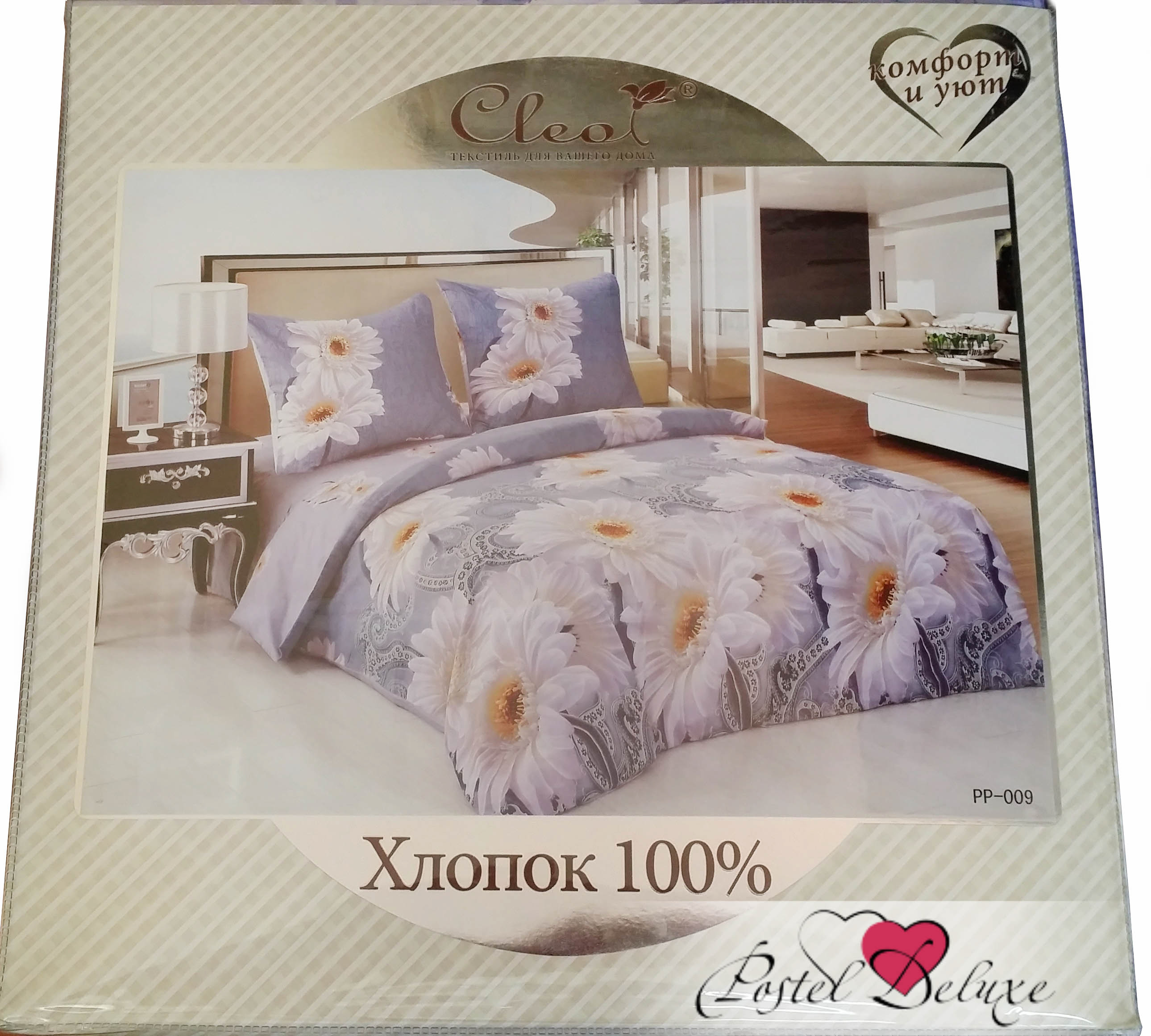 

Постельное белье Cleo