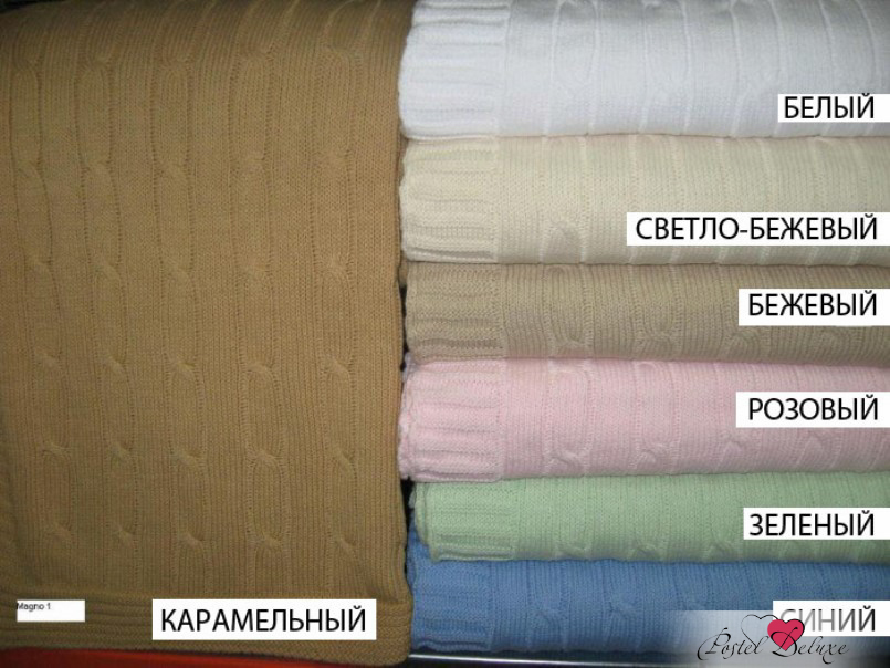 

Пледы и покрывала Conforto E Sonhos