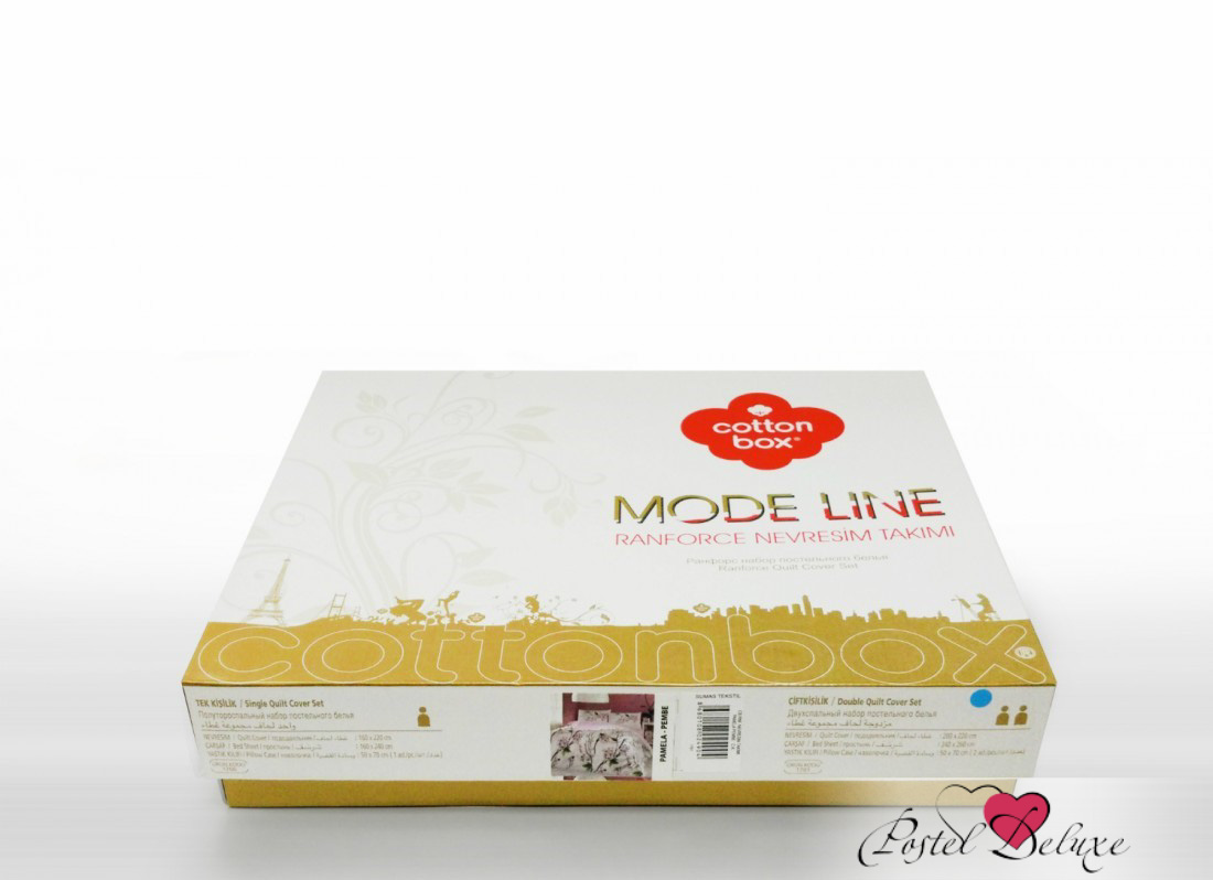 

Постельное белье Cotton Box