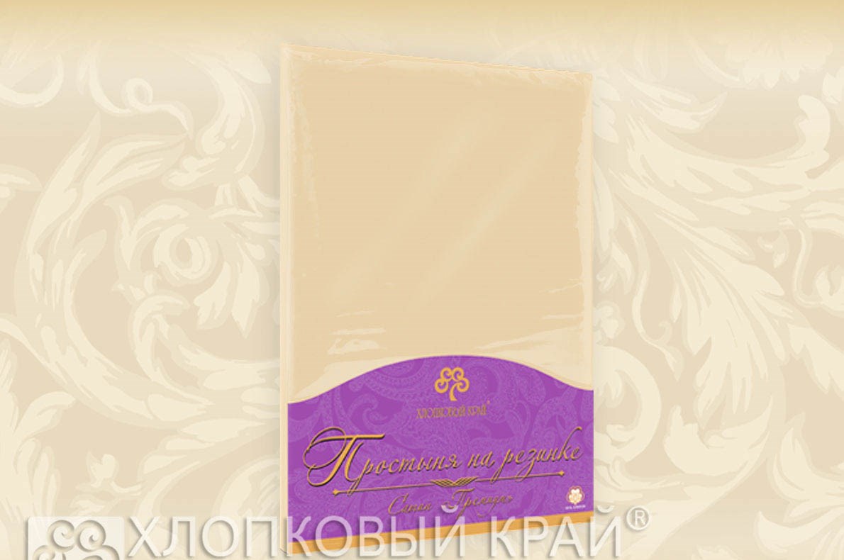 

Простыни Хлопковый Край