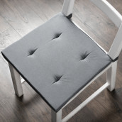 Подушка на стул Билли цвет: серый (37х42 (2 шт))
