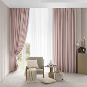 Классические шторы Алаби цвет: розовый (260х300 см - 2 шт)