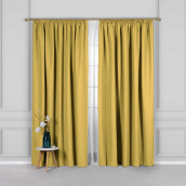 Классические шторы Амори цвет: желтый (220х270 см - 2 шт)