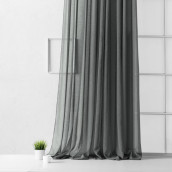 Классические шторы Виви цвет: серый