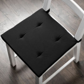 Подушка на стул Билли цвет: черный (37х42 (2 шт))