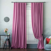 Классические шторы Билли цвет: бледно-розовый (170х270 см - 2 шт)