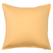 Наволочка Мармис цвет: желтый (70х70 (1 шт))