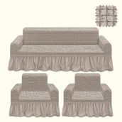 Комплект чехлов на диван и два кресла Larry цвет: серо-бежевый (185 см, 50 см - 2 шт)