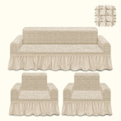 Комплект чехлов на диван и два кресла Larry цвет: кремовый (185 см, 50 см - 2 шт)