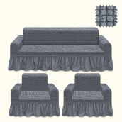 Комплект чехлов на диван и два кресла Larry цвет: серый (185 см, 50 см - 2 шт)