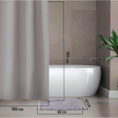 Шторы для ванной Комфорт цвет: серый (180х180 см)