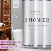 Шторы для ванной Shower (180х180 см)