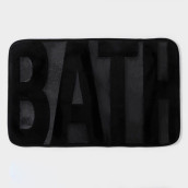 Коврик для ванной Bath цвет: черный (50х80 см)