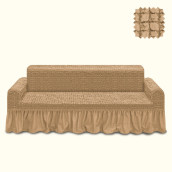 Чехол на диван Nicky цвет: песочный (185 см)