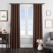 Классические шторы Calm classics цвет: коричневый (200х270 см - 2 шт)
