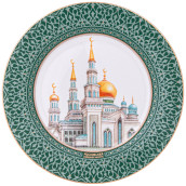Тарелка Мечеть (21 см)