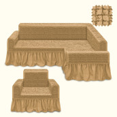 Комплект чехлов на угловой диван (правый угол) и кресло Gomer цвет: медовый (300 см, 50 см)