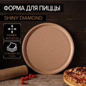 Форма Magistro Shiny Diamond (39х2 см)