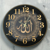 Часы Аллах (39 см)