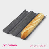 Форма Хлеб. Багет (38х24х3 см)