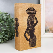 Сейф-книга Африканка с вазой с фруктами (5х13х21 см)