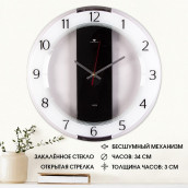 Часы Классика (34 см)