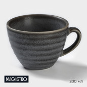 Чашка Magistro Urban (9х11х7 см)